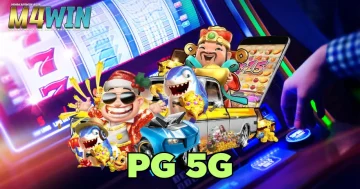 PG 5G สล็อตออนไลน์มาแรงที่สุด Slot5g pg พร้อมให้เข้าใช้งานได้ตลอด 24 ชั่วโมง