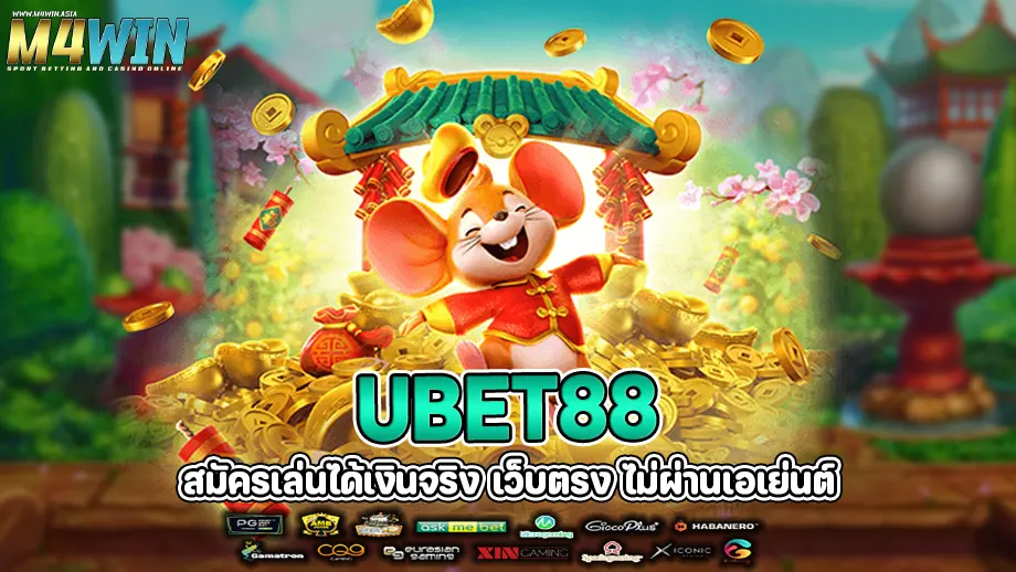ubet88