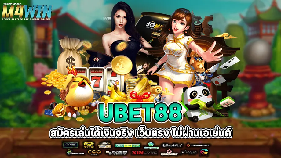 ubet88