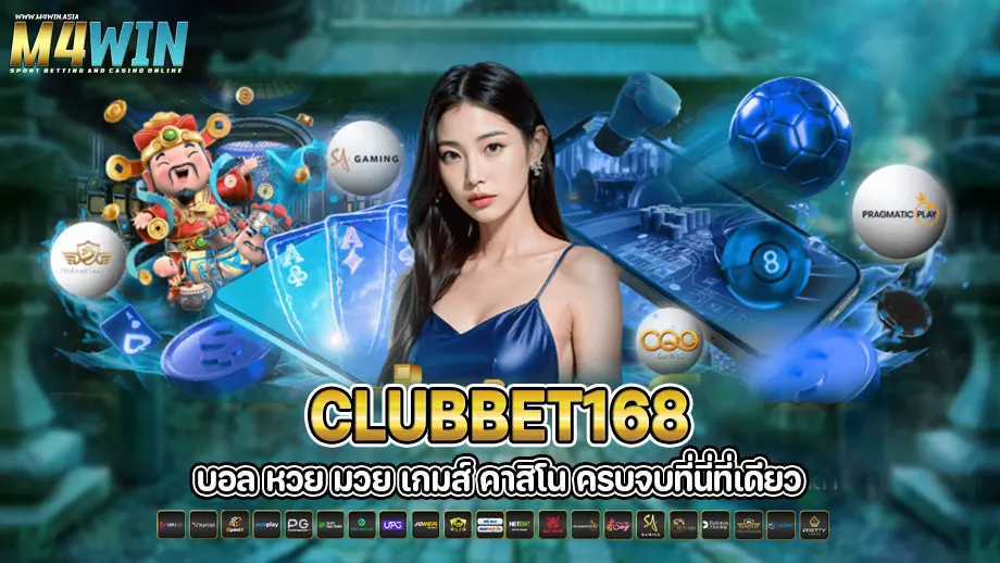 clubbet168