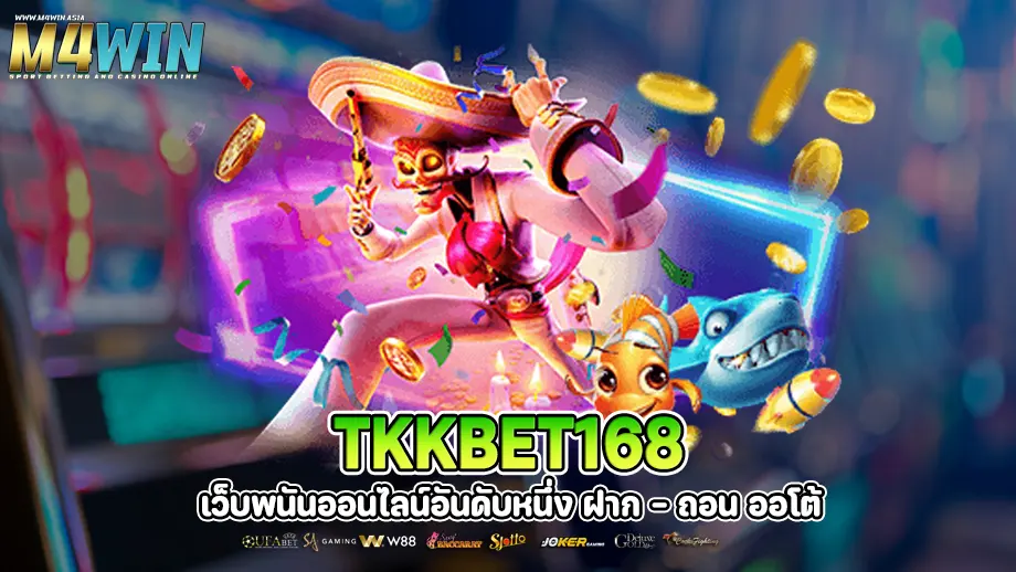 tkkbet168