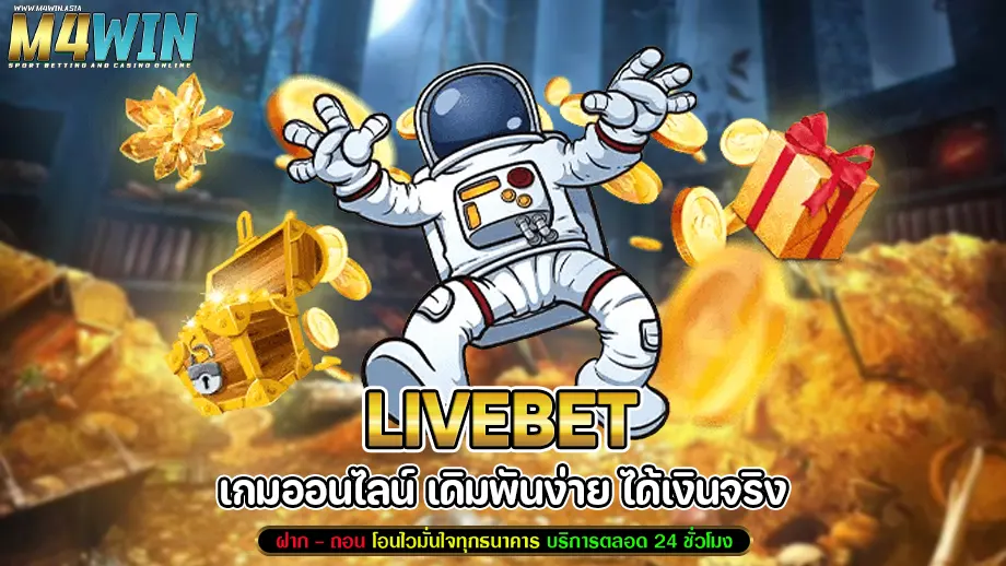 LIVEBET
